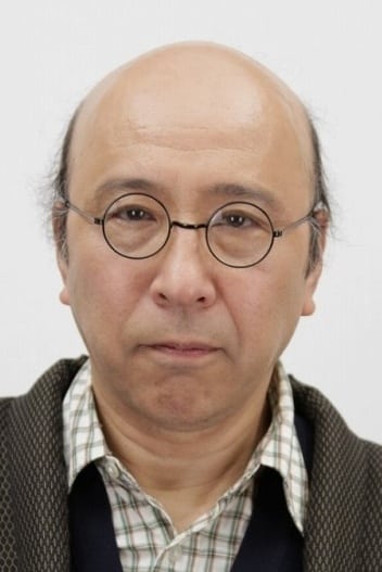 Bild von Tarō Suwa