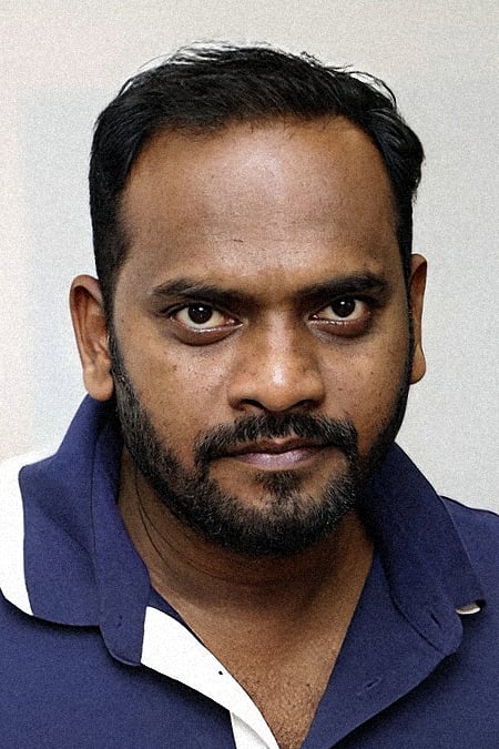 Bild von Vinod Sagar