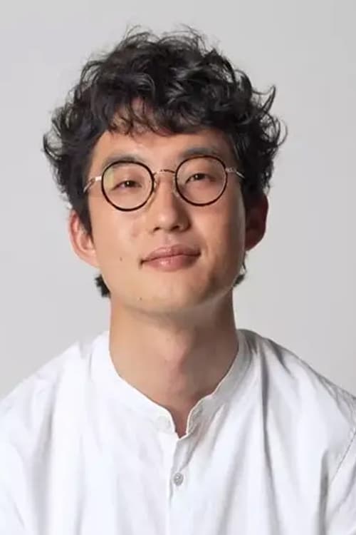 Bild von Mukau Nakamura