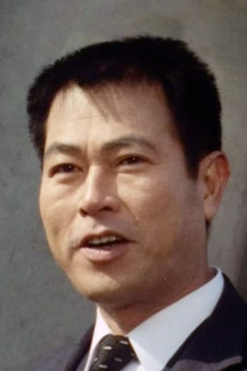 Bild von Yoshirō Aoki