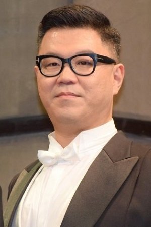 Bild von Shinobu Hasegawa