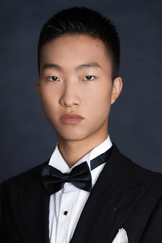 Bild von Wang Naixun