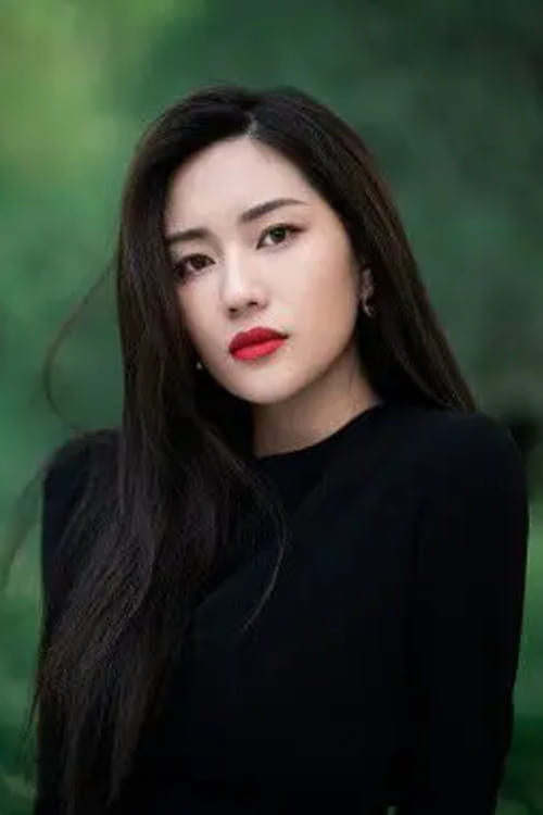 Bild von Fei Fan
