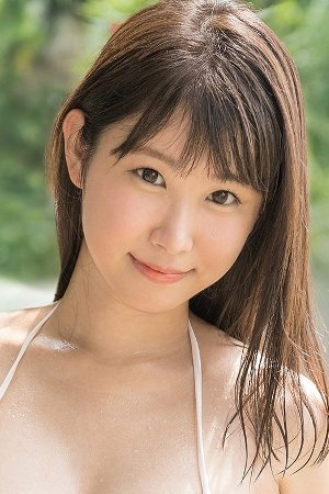 Bild von Sakura Mita
