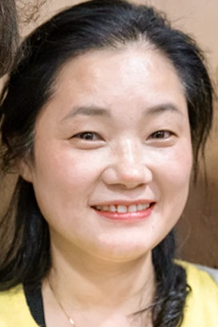 Bild von Jeon Yeong