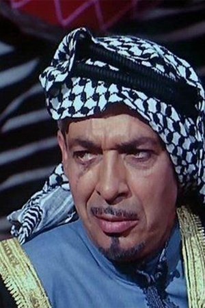 Bild von Sabri Ayad