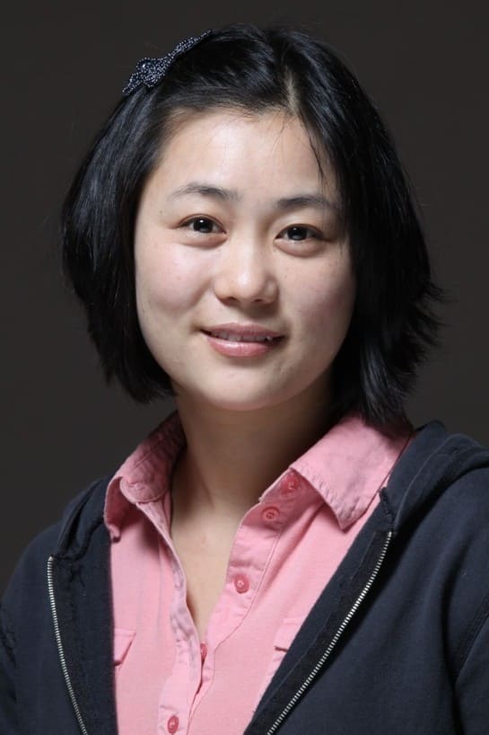 Bild von Chu Eun-kyeong
