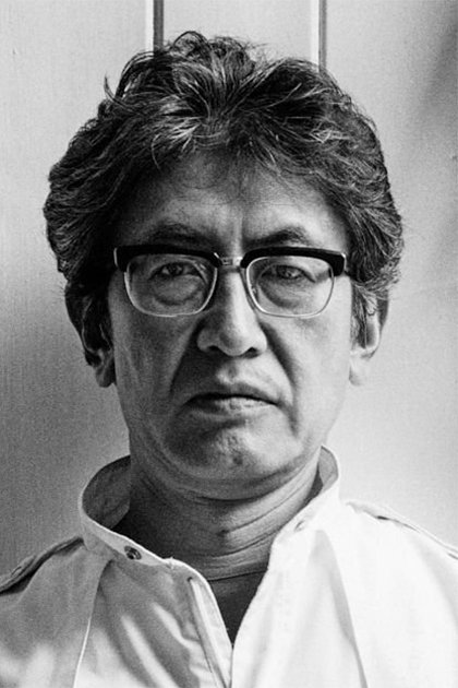 Bild von Nagisa ÅŒshima