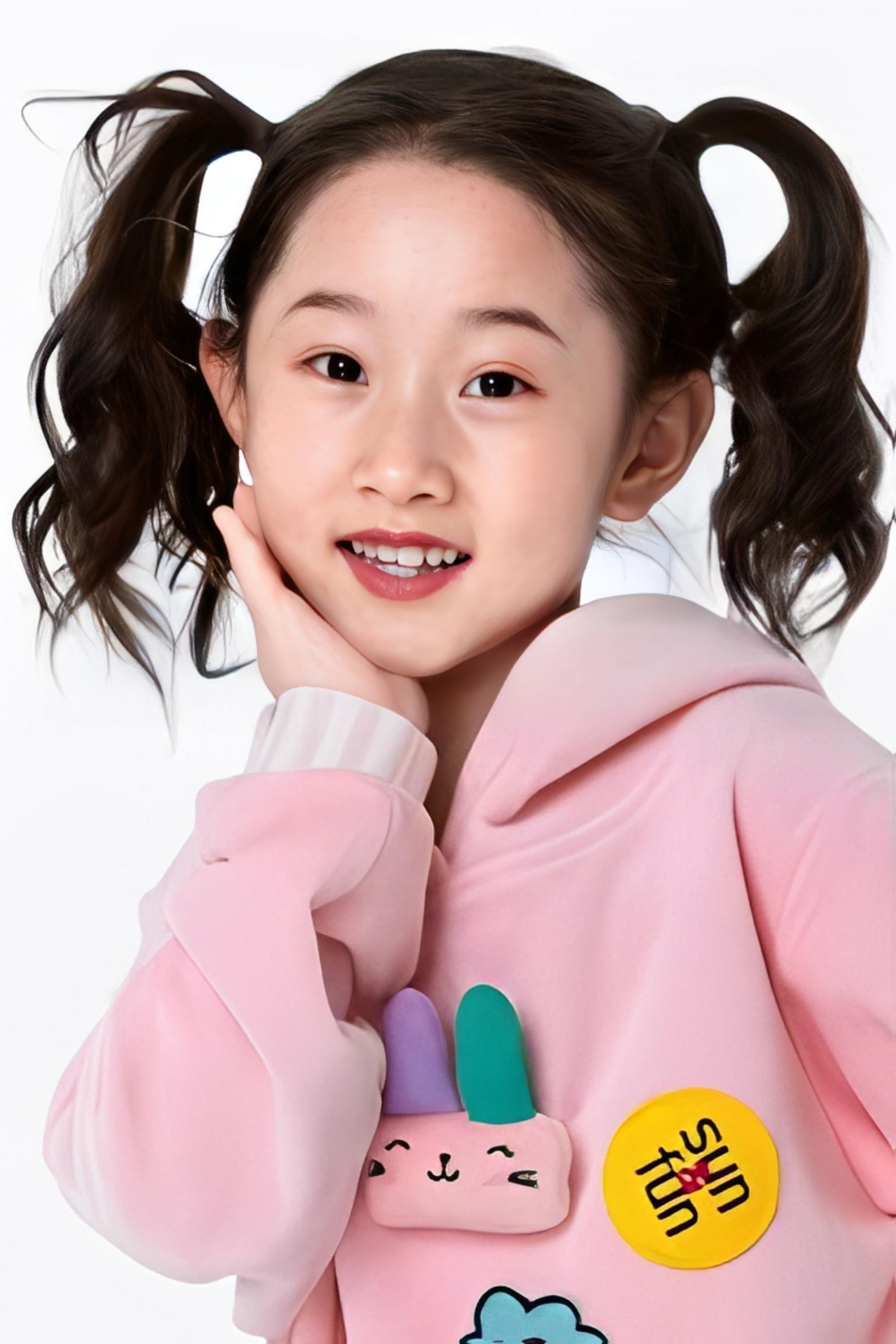 Bild von 王奕雯