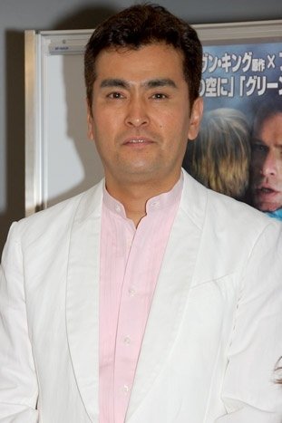 Bild von Yoshizumi Ishihara