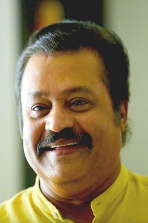 Bild von Suresh Gopi