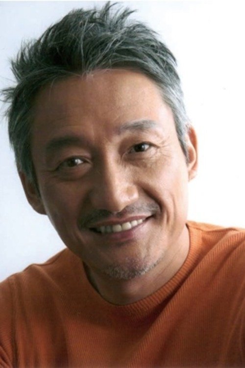 Bild von Akihiro Shimizu