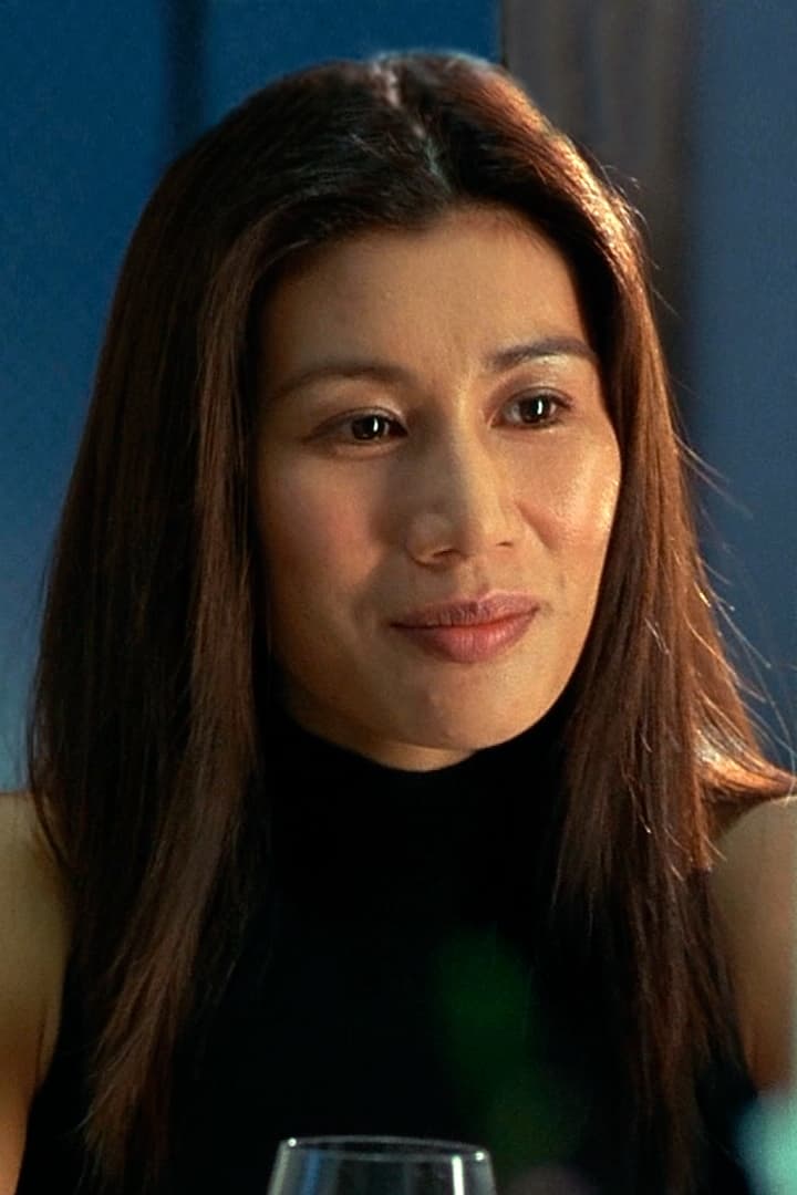Bild von Almen Wong Pui-Ha