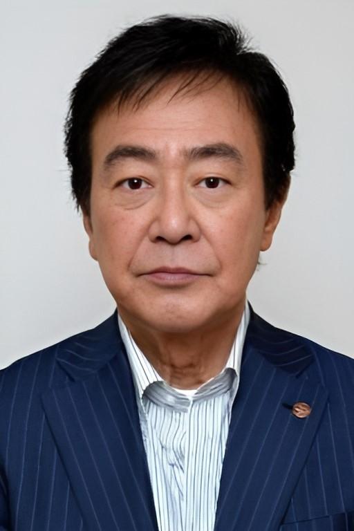 Bild von Tsunehiko Watase