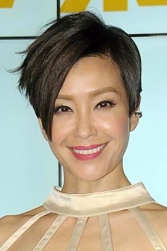 Bild von Christine Ng Wing-Mei