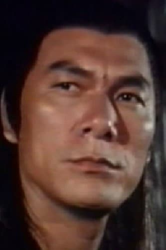 Bild von Chin Kang