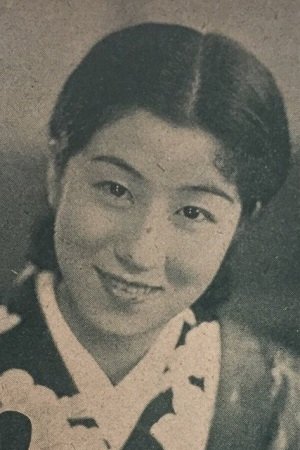 Bild von Setsuko Shinobu