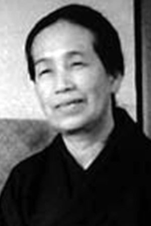 Bild von Fumiko Katsuragi