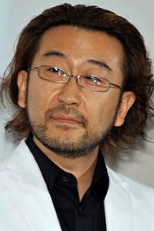 Bild von Ryuta Miyake