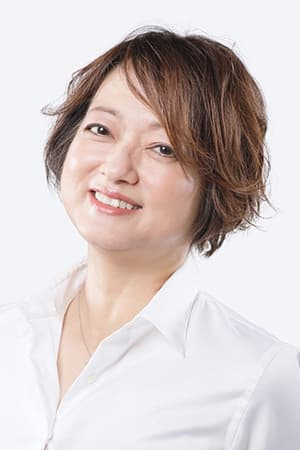 Bild von Izumi ÅŒgami