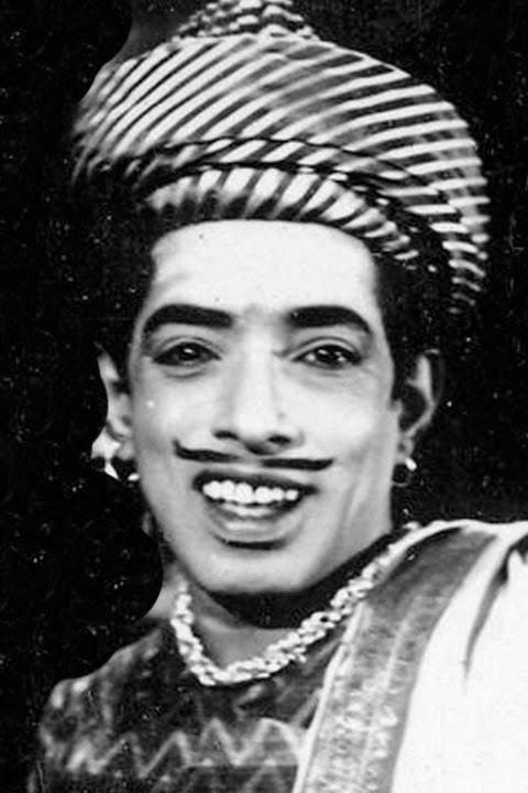 Bild von T. R. Narasimharaju