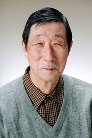 Bild von Akio Yokoyama
