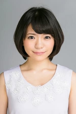 Bild von Momoko Kaechi