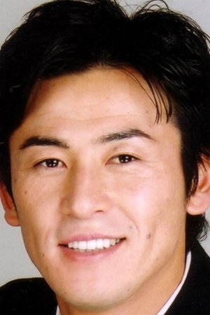 Bild von Yoshimi Tachi