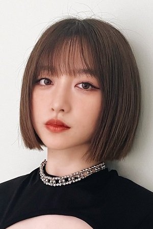 Bild von Rinne Yoshida