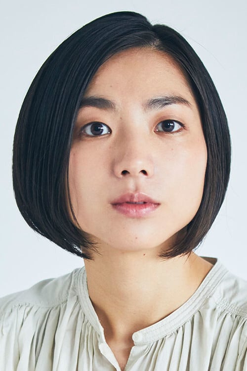 Bild von Ariei Umefune