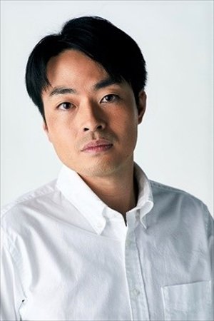 Bild von Haruka Uchimura