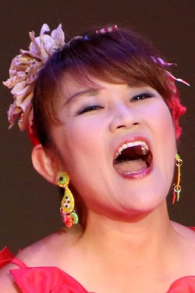 Bild von Kuniko Yamada