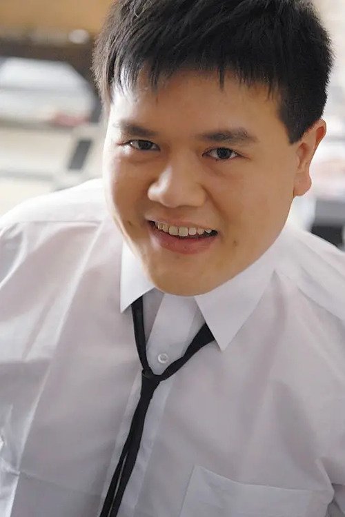 Bild von Xie Bo