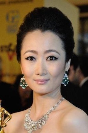 Bild von Zhao Tao
