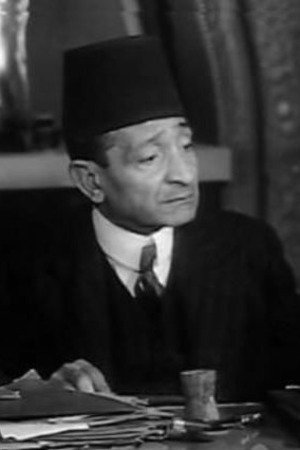Bild von Abdelaziz Hamdy