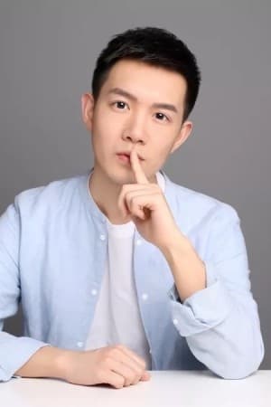 Bild von Xiang Xu