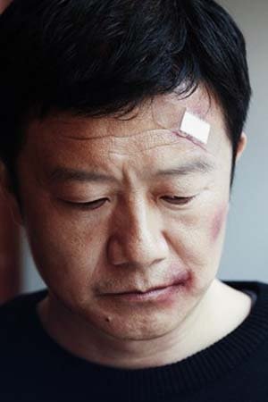 Bild von Shao Shengjie