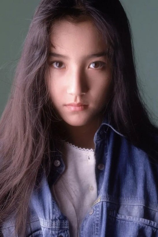 Bild von Yuki Miho