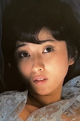 Bild von Kana Inoue
