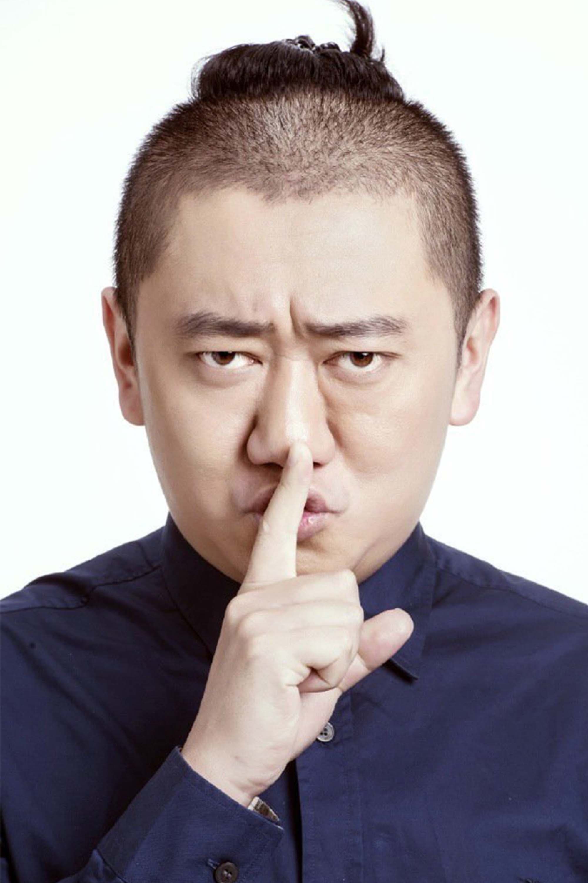 Bild von Guo Yiqian