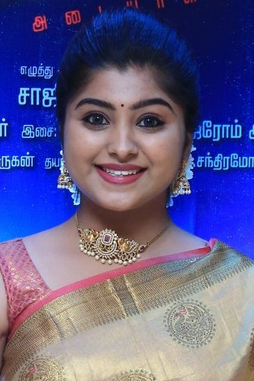 Bild von Swetha Dorathy