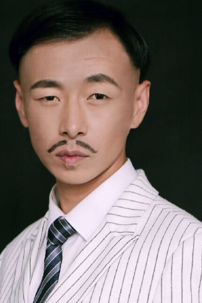 Bild von Liu Zhankui