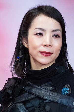 Bild von Hiroko Yashiki