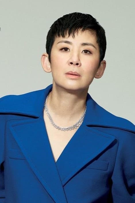 Bild von Sandra Ng