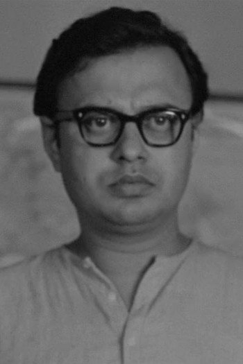 Bild von Anil Chatterjee
