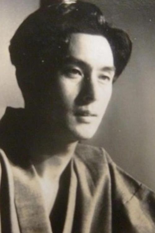 Bild von Kanji Kawara