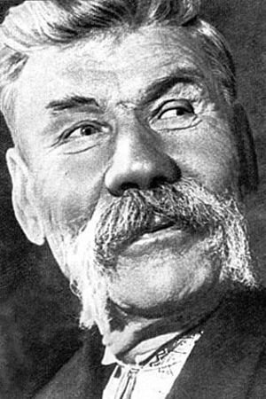 Bild von Stepan Shkurat