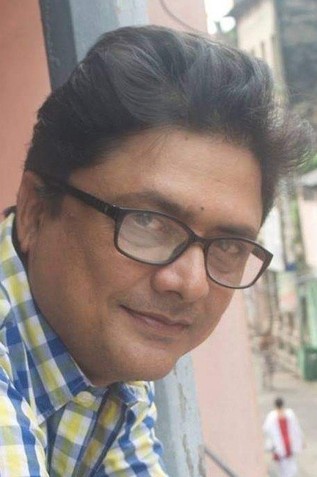 Bild von Bhaskar Banerjee