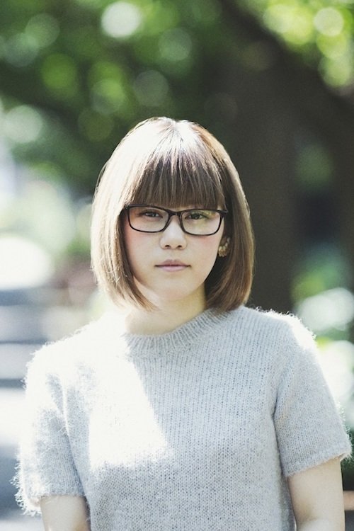 Bild von Yuki Yamato