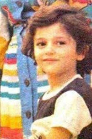 Bild von Shahram Saminipoor